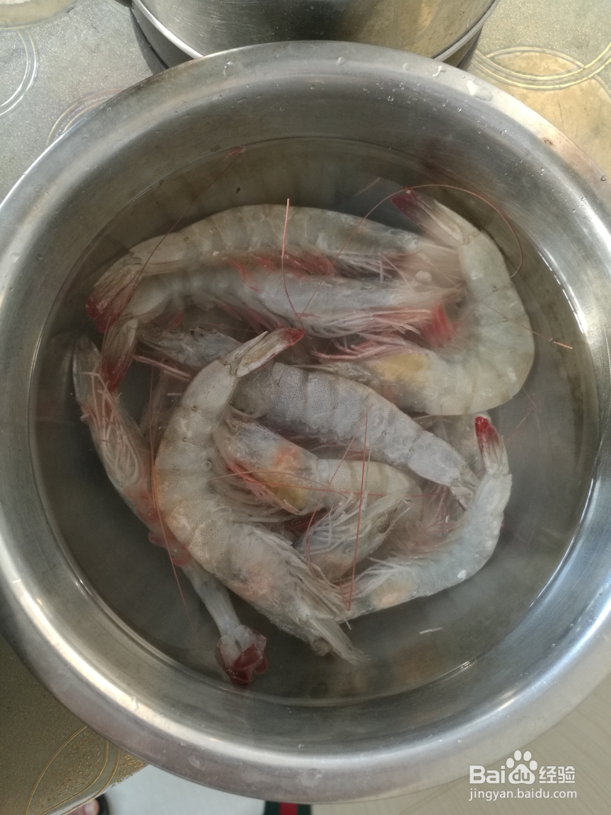 香气浓郁的韭菜盒子