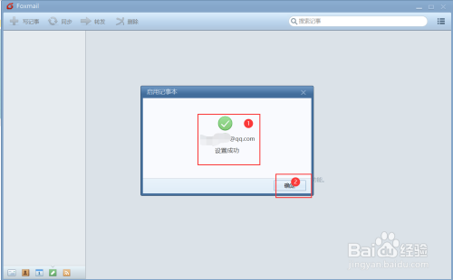 a99a494afa32939c5493d6045719ce2c5a1b15fe.jpg?x-bce-process=image%2Fresize%2Cm_lfit%2Cw_500%2Climit_1