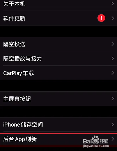 苹果发热严重怎么办