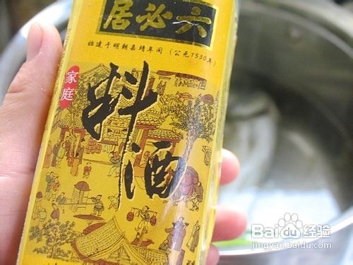 简简单单的奶白色营养汤——鲫鱼蘑菇汤