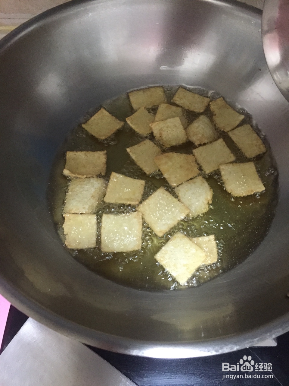 香味浓郁的小米锅巴