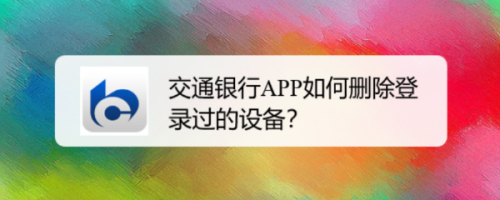 a99a494afa32939c54fcd6045719ce2c5a1b15a1.jpg?x-bce-process=image%2Fresize%2Cm_lfit%2Cw_500%2Climit_1