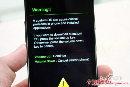 S4i9500删除软件不开机恢复出厂设置变砖修复