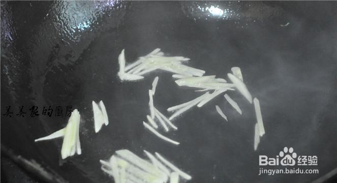 怎么做人人都喜欢的蒜香红薯粉皮