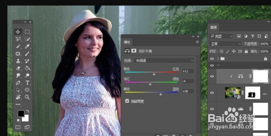 如何用ps合成关于人鱼的梦幻场景?