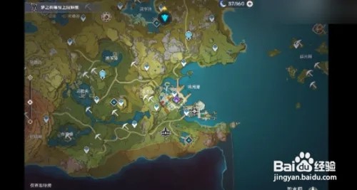 原神这本小说真厉害成就攻略