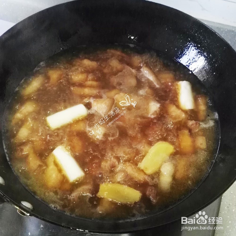 秘制鲜香红烧肉