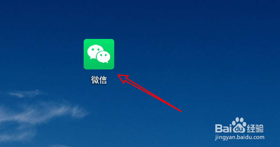 手机微信怎么删除收藏的笔记？#新人打卡#