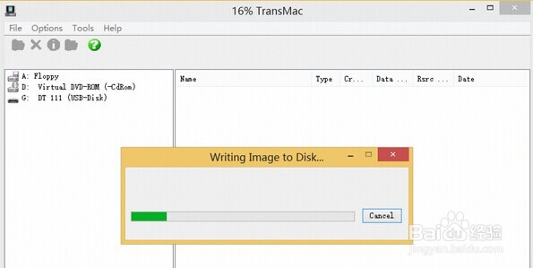 如何在Windows中制作可引导的OS X系统安装U盘