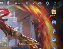 王者荣耀武则天皮肤怎么获得