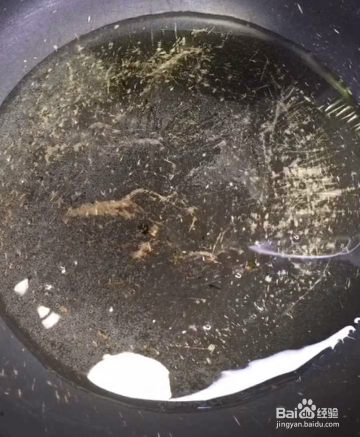 家常茄子怎么做呢