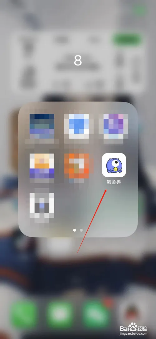 怎么购买三国杀账号