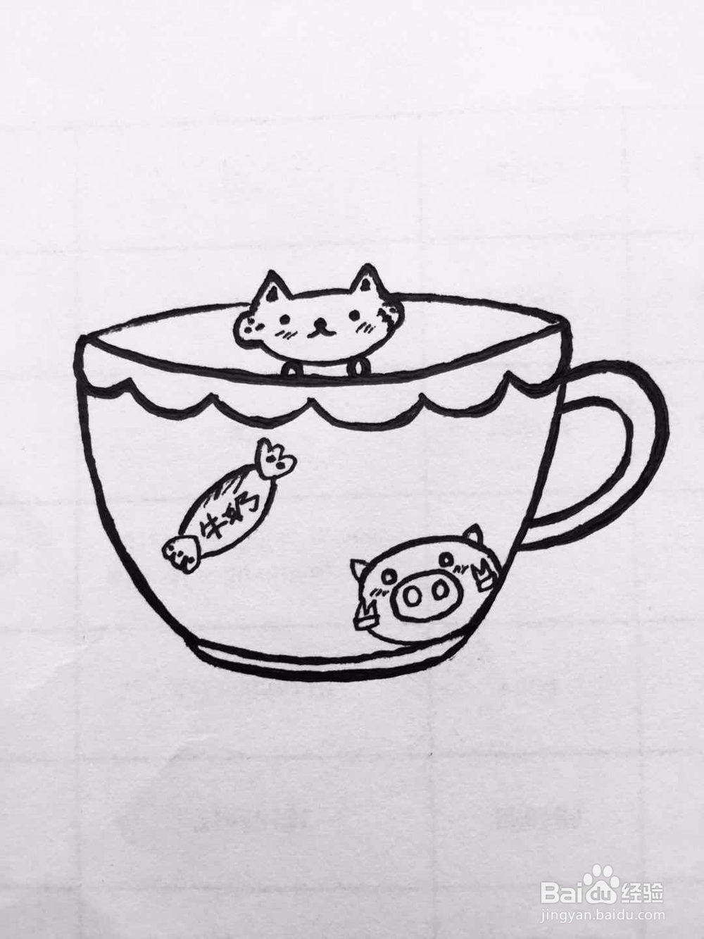 茉莉手绘之可爱萌茶杯