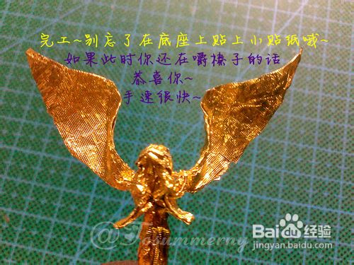 【天の折馆】费列罗天使折纸实拍教程
