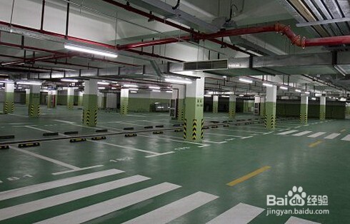 怎样选地下停车位