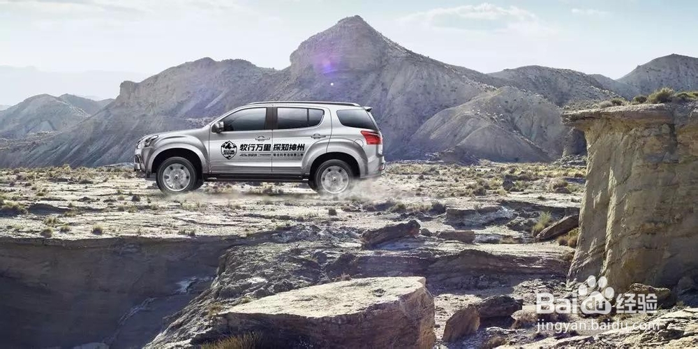 这3款大空间四驱SUV一样能带你出去野！