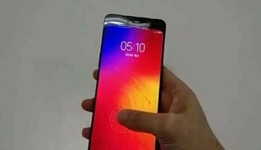 联想发布旗舰机Z5 Pro有何亮点