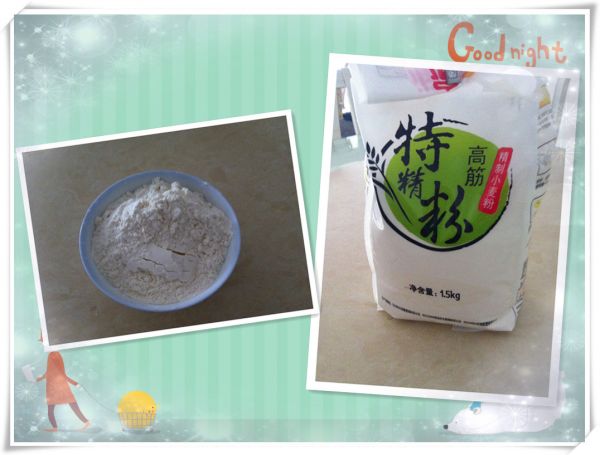 芹香高丽泡菜饼