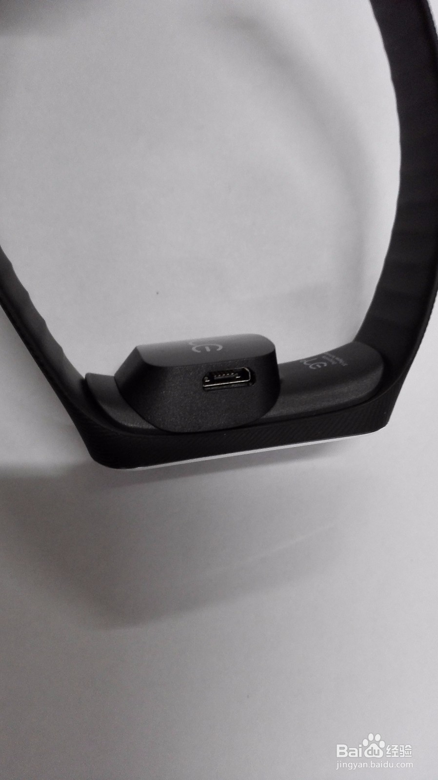 智能运动手环充不进去电了怎么办？