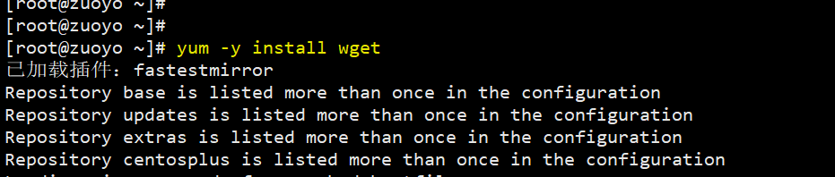 怎么给centos 7配置源为阿里云