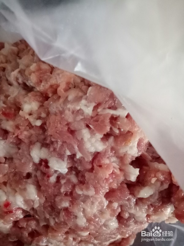 饺子—猪肉胡萝卜馅的步骤