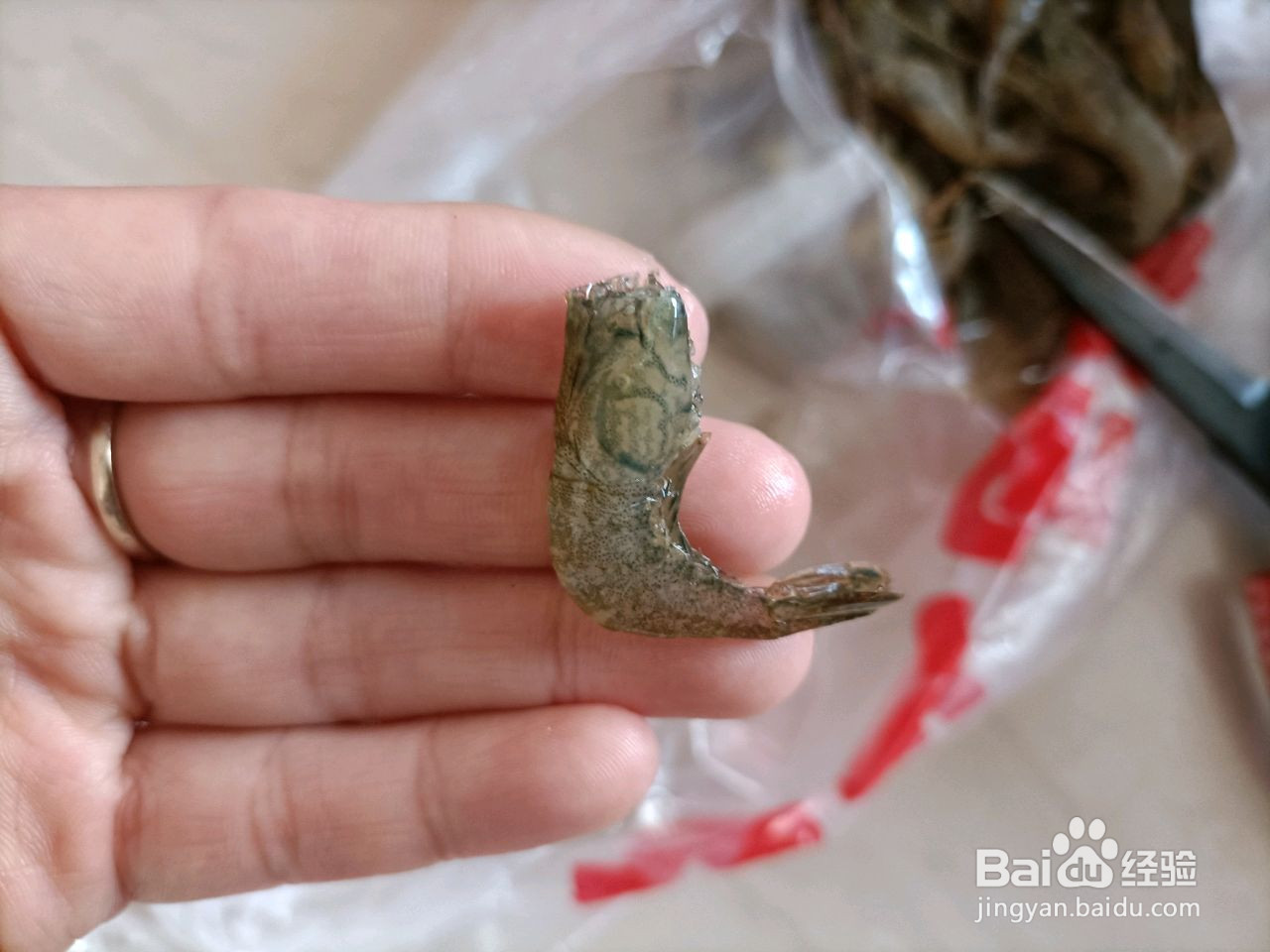 青椒炒河虾的做法