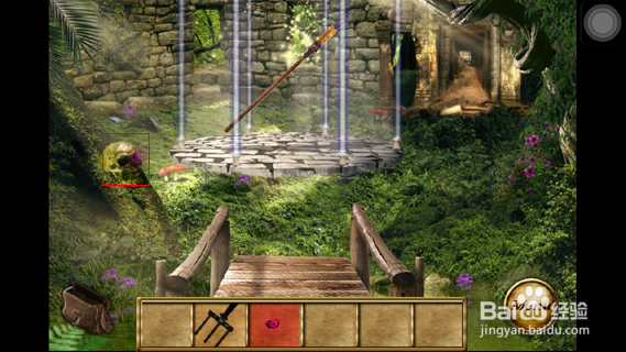 命运之矛攻略：[3]