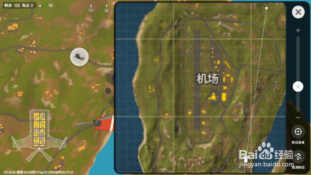 香肠派对游戏那些地区物质丰富