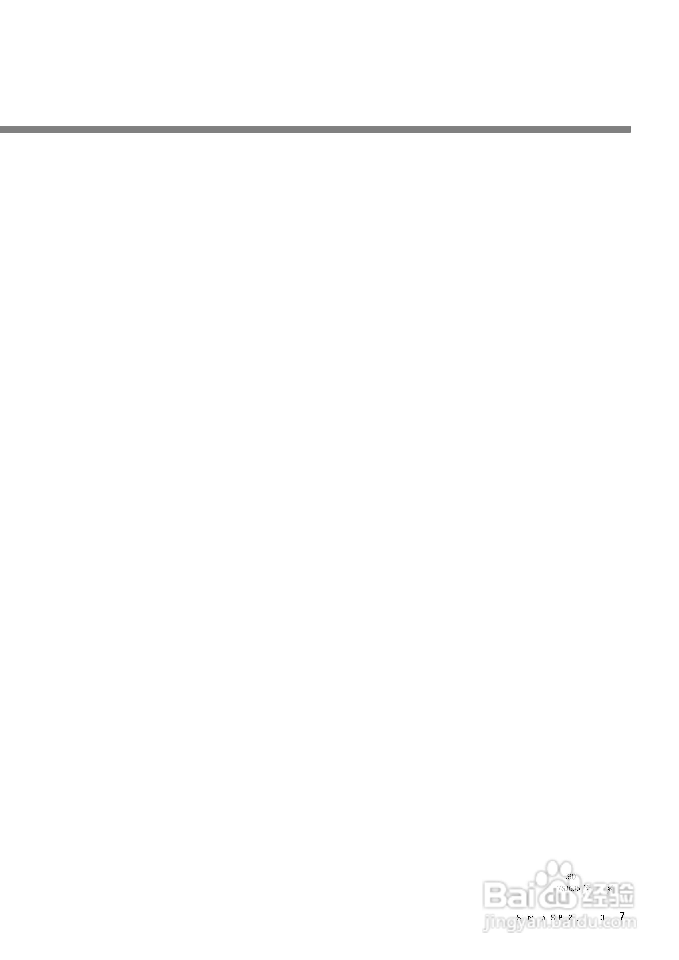 西门子SIPROTEC 4 7SJ61/62/63 6MD63多功能保护继电器:[8]