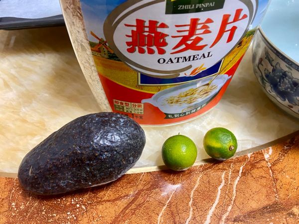 牛油果燕麦饼干