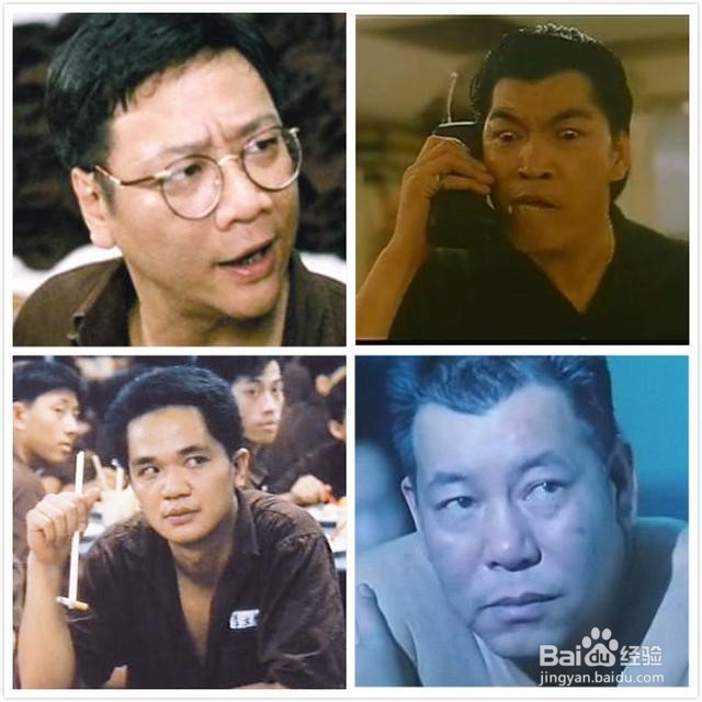 你是否还记得那些可爱的香港演员?