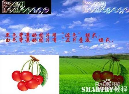 Photoshop抠图简单方式