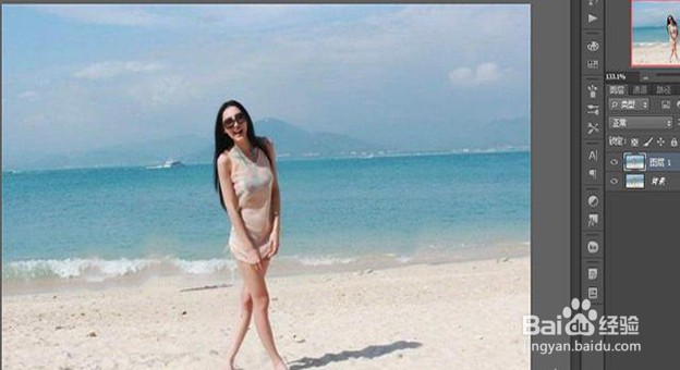 photoshop如何去除照片中多余的杂物