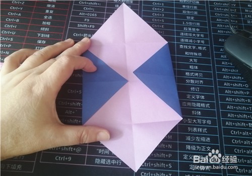 简约漂亮的信心信封怎么折