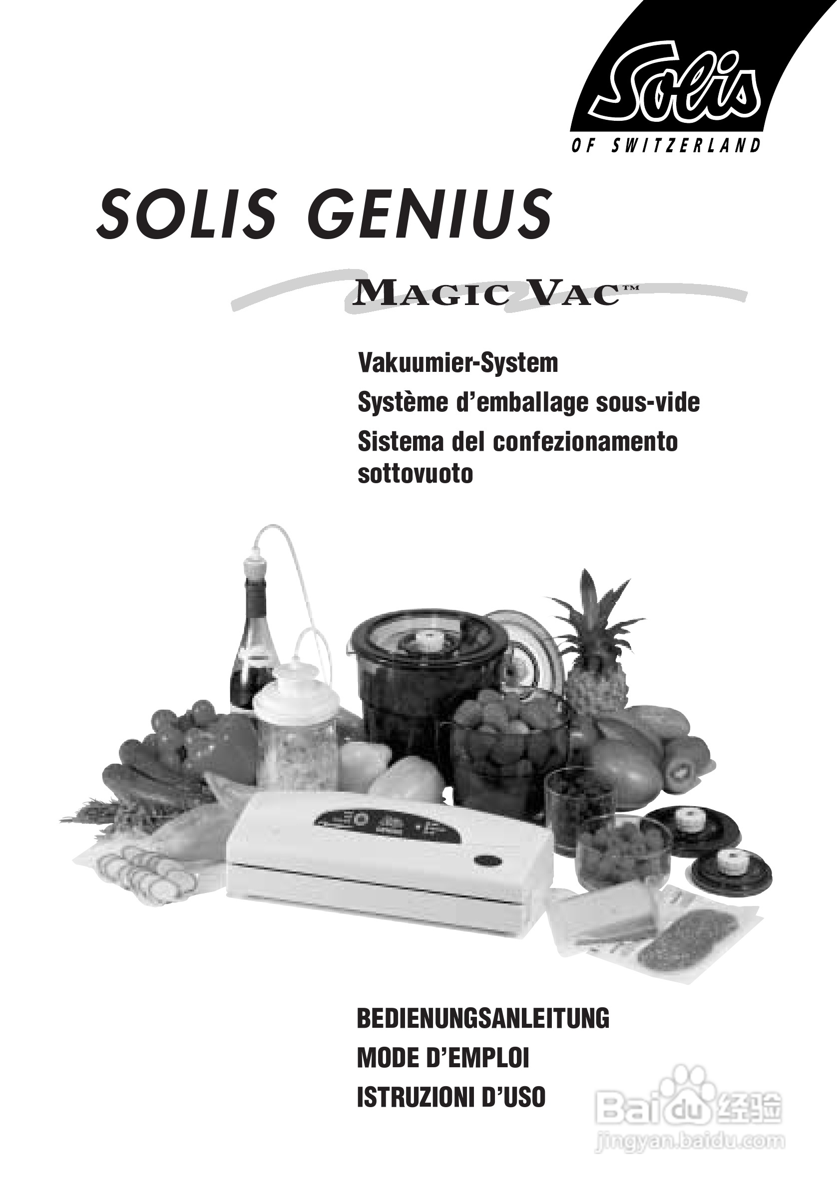 索利斯搅拌机GeniusMag型说明书:[1]