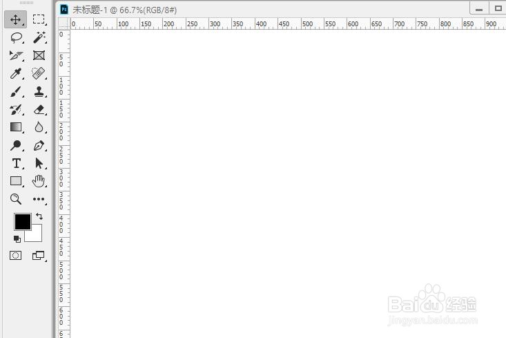 PS 2018如何使用照片滤镜