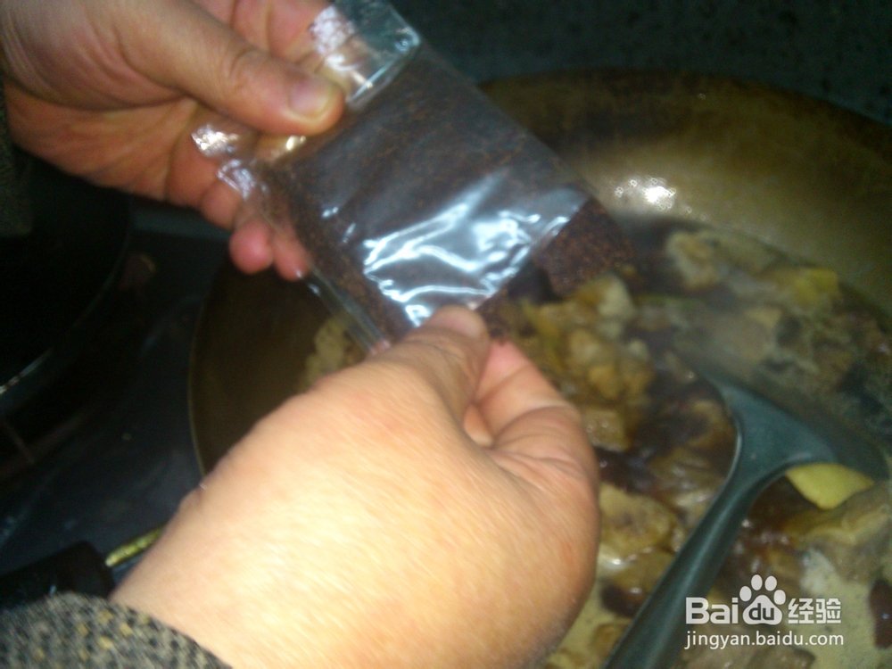 怎么做砂锅羊肉来抵缷寒冬