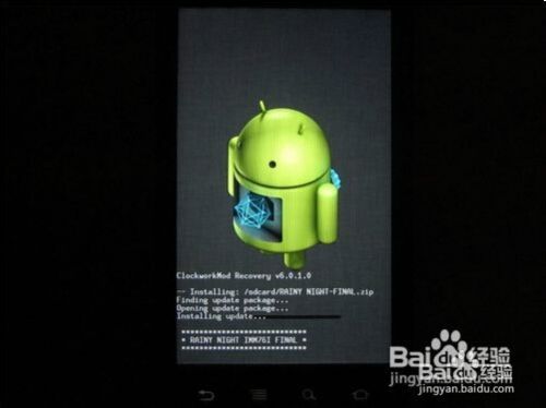 三星galaxy S4 Sc 04e刷机失败root变砖修复教程 百度经验