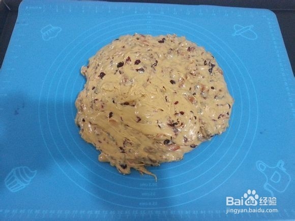 如何制作麦芽糖版杏仁蔓越莓牛轧糖