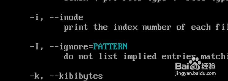时延和利用率分类