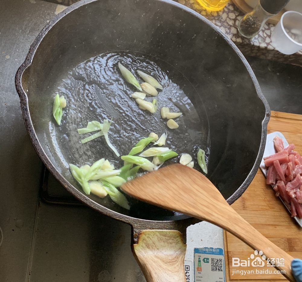 我给姐姐做芸豆灵魂法