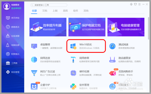 a99a494afa32939c5e2fd0045719ce2c5a1b1572.jpg?x-bce-process=image%2Fresize%2Cm_lfit%2Cw_500%2Climit_1