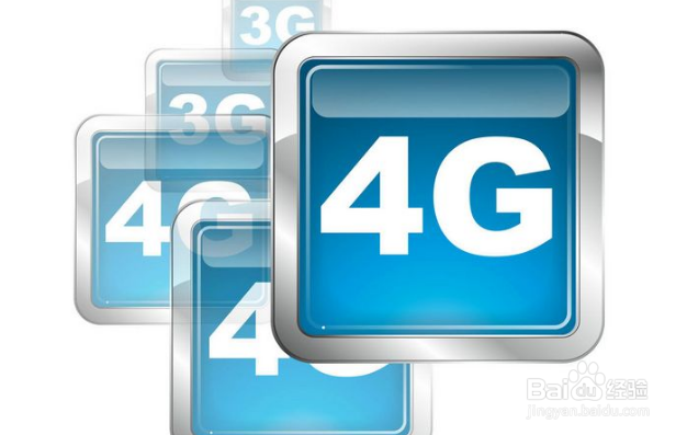 手机应用软件测试有哪些方法技巧？