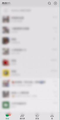 顺丰公众号怎么付款