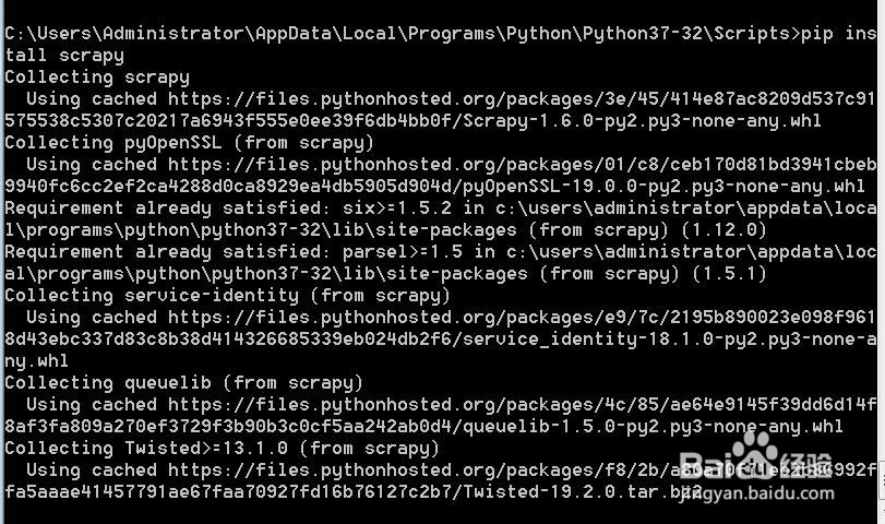 python3.6安装scrapy经历