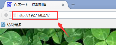路由器系列：[1]修改无线名称