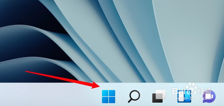 win11怎么设置电源模式为省电模式