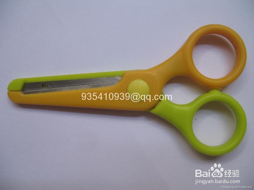 孩子需要知道的家庭安全