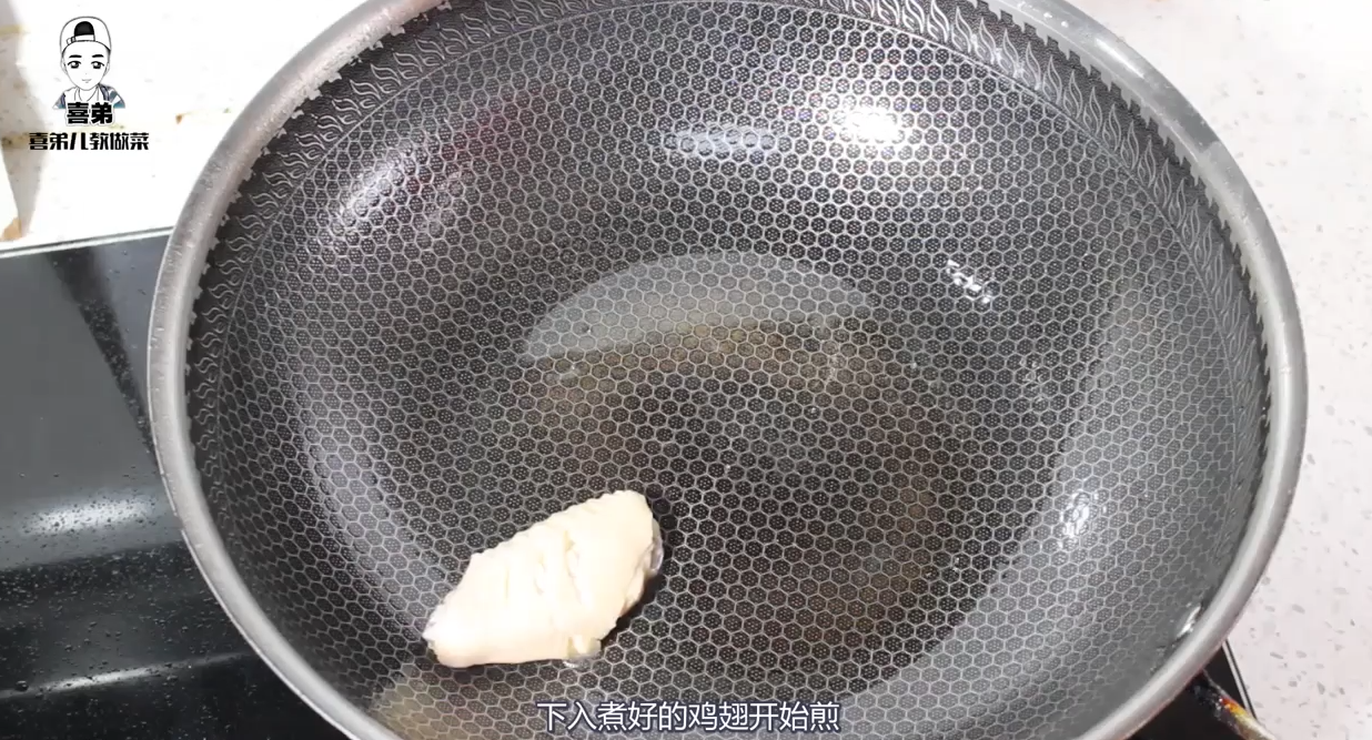 可乐鸡翅怎么做才好吃?