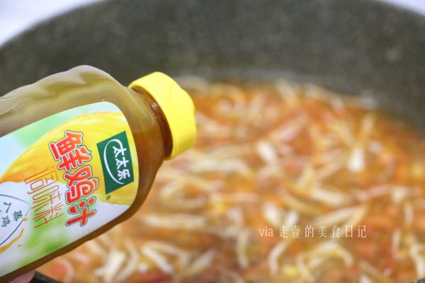 杏鲍菇番茄蛋羹